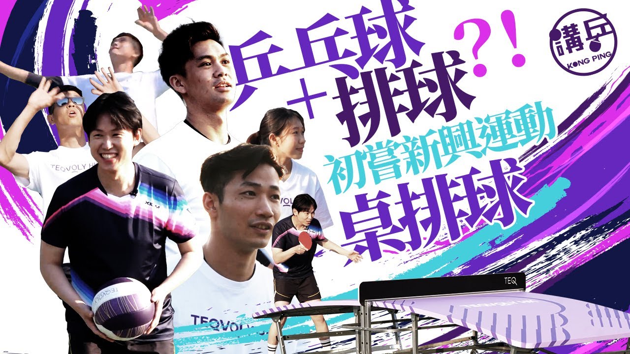 顶级中卫的