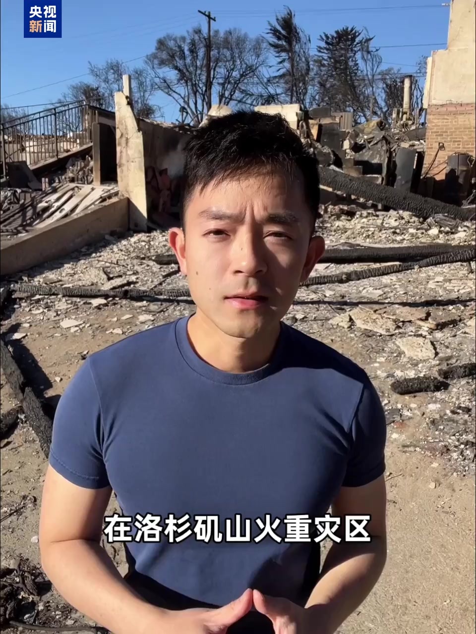 生触动