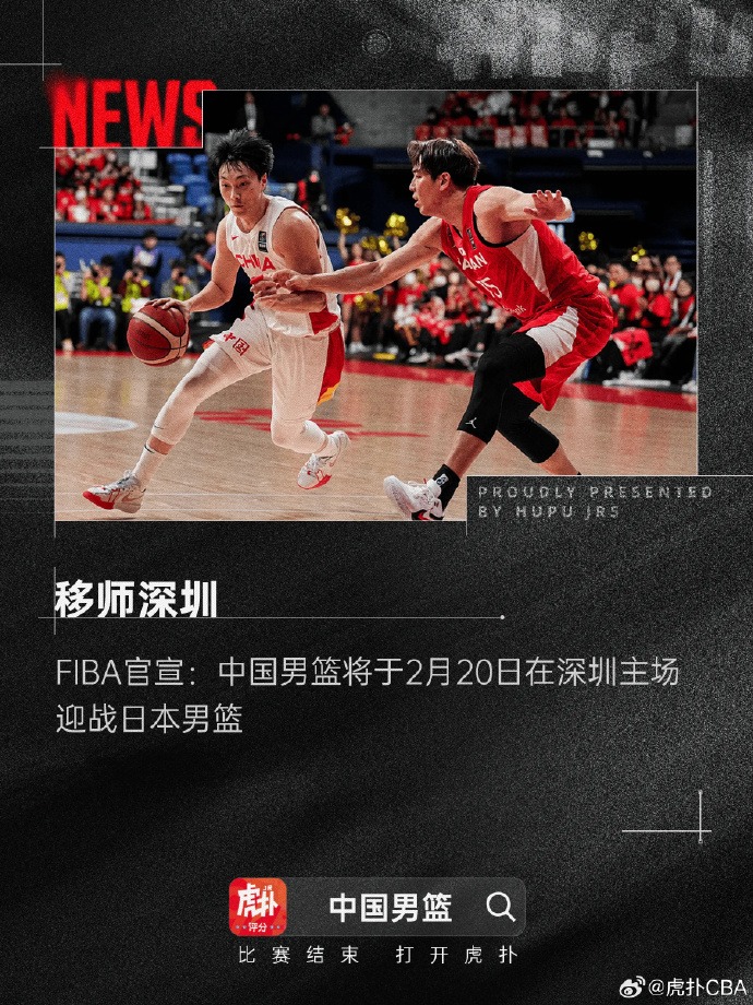 性投资