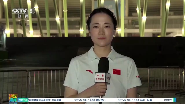 更是一座城