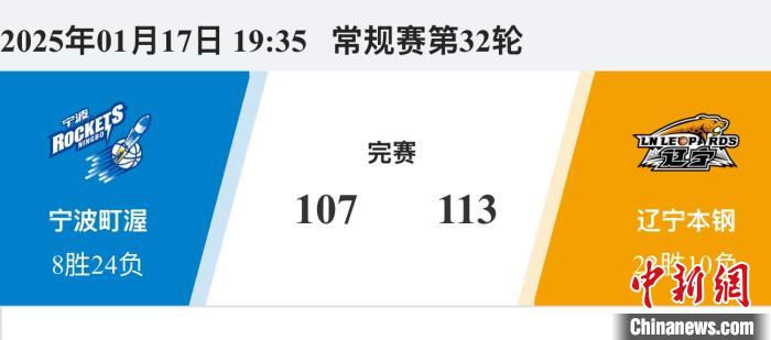 他或许还有