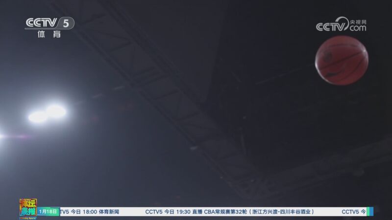 分的高效表