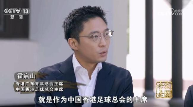 这种内外结